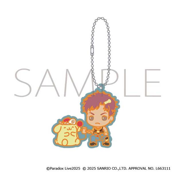 【12月予約】Paradox Live ラバーキーホルダー／雅邦 善×ポムポムプリン サンリオキャラクターズ キャラグッズ 4550621053184