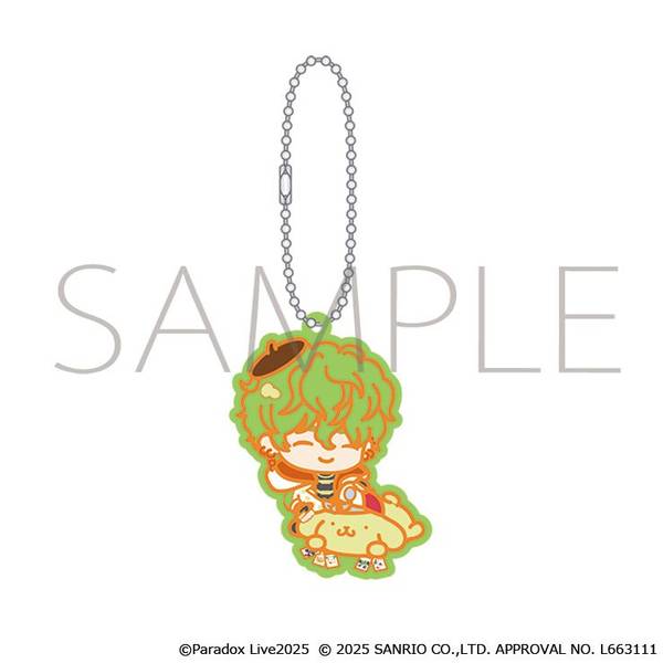 【12月予約】Paradox Live ラバーキーホルダー／征木 北斎×ポムポムプリン サンリオキャラクターズ キャラグッズ 4550621053191