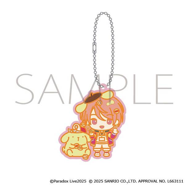 【12月予約】Paradox Live ラバーキーホルダー／円山 玲央×ポムポムプリン サンリオキャラクターズ キャラグッズ 4550621053214
