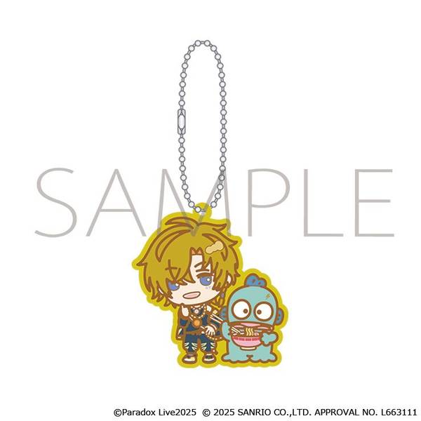 【12月予約】Paradox Live ラバーキーホルダー／九頭竜 智生×ハンギョドン サンリオキャラクターズ キャラグッズ 4550621053221