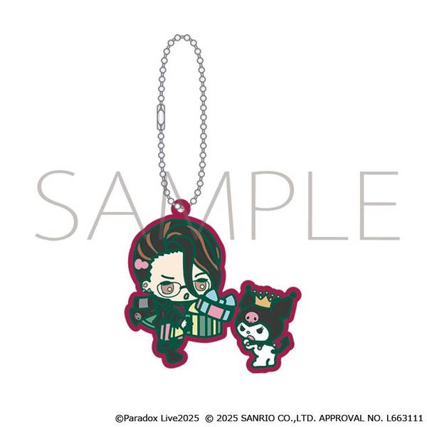 【12月予約】Paradox Live ラバーキーホルダー／白 忠成×クロミ サンリオキャラクターズ キャラグッズ 4550621053290