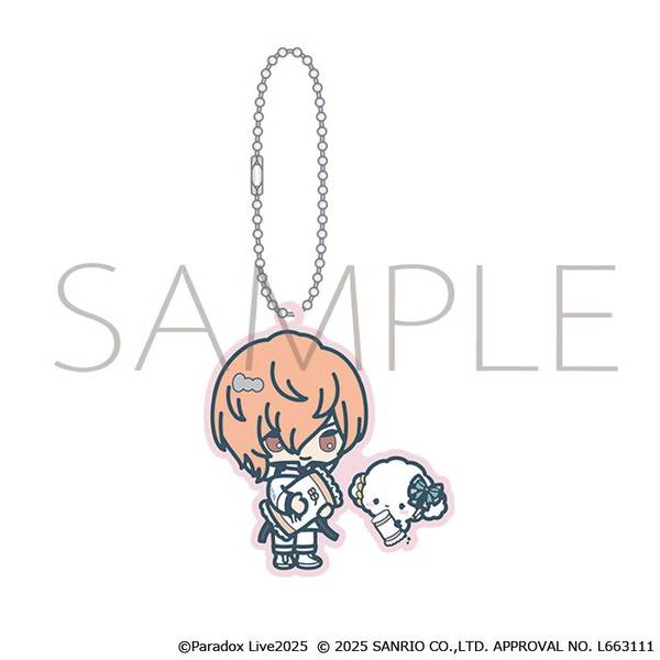 【12月予約】Paradox Live ラバーキーホルダー／御山 京×こぎみゅん サンリオキャラクターズ キャラグッズ 4550621053306