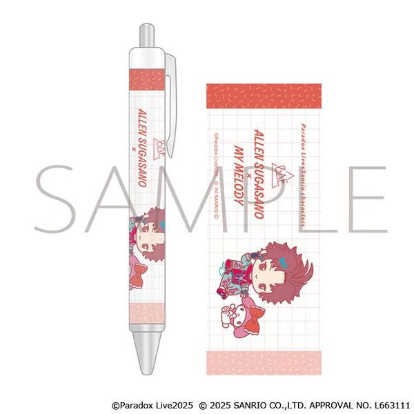 【11月予約】Paradox Live ボールペン／朱雀野 アレン×マイメロディ サンリオキャラクターズ キャラグッズ 4550621053665