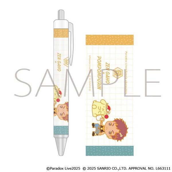 ジャンプ ゼブラック 当選 ファントムバスターズ キーホルダー 4個セット未開封 Z/X -Zillions of enemy X- 星火燎原編 爆照！一番星＜ルミナス
