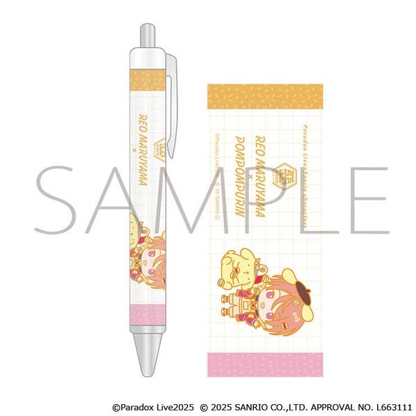 KATO OO-9 KATO/PECO スモールイングランド(プリンス(赤)) 鉄道模型 51