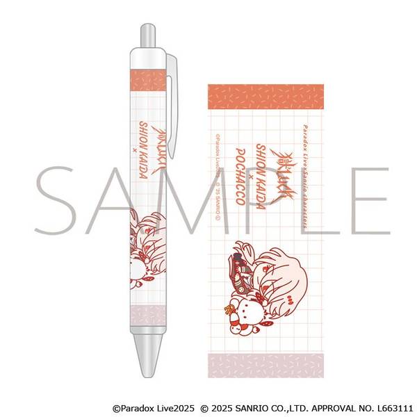 鬼滅の刃 螺鈿風シリーズ 缶バッジ Vol.4 栗花落カナヲ