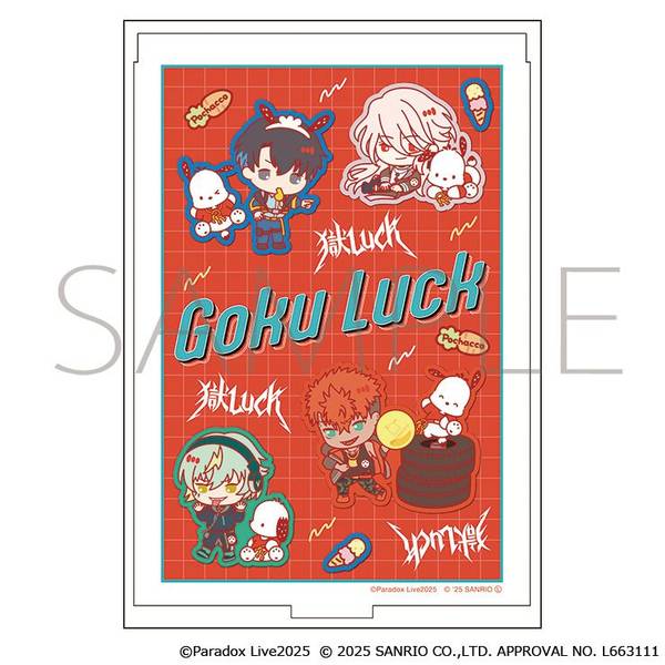 【11月予約】Paradox Live ミラー／獄Luck×ポチャッコ サンリオキャラクターズ キャラグッズ 4550621054037