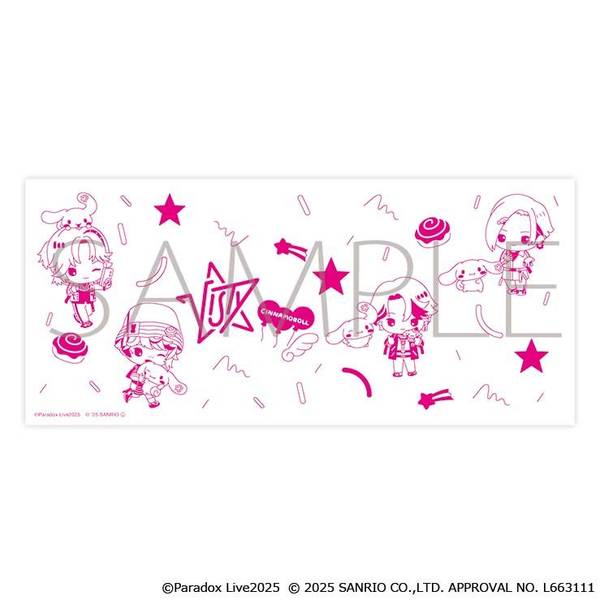 【11月予約】Paradox Live タンブラー／VISTY×シナモロール サンリオキャラクターズ キャラグッズ 4550621054099