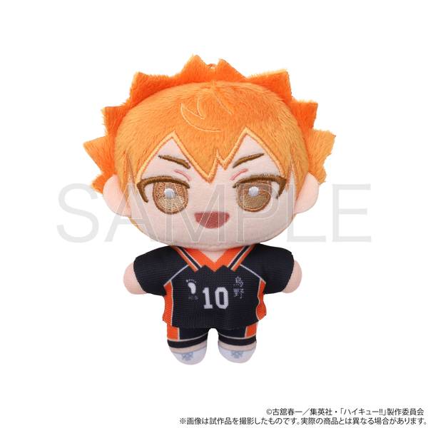 【9月予約】ハイキュー!! ぬいパル(ぬいぐるみ)／日向翔陽 キャラグッズ 4550621173905