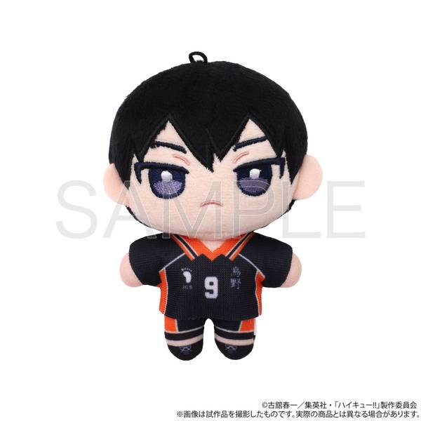 ハイキュー　ぬいパル　赤葦京治 10点セット 楽天市場】【2025年1月発売予約商品！】「ハイキュー!!」ぬい