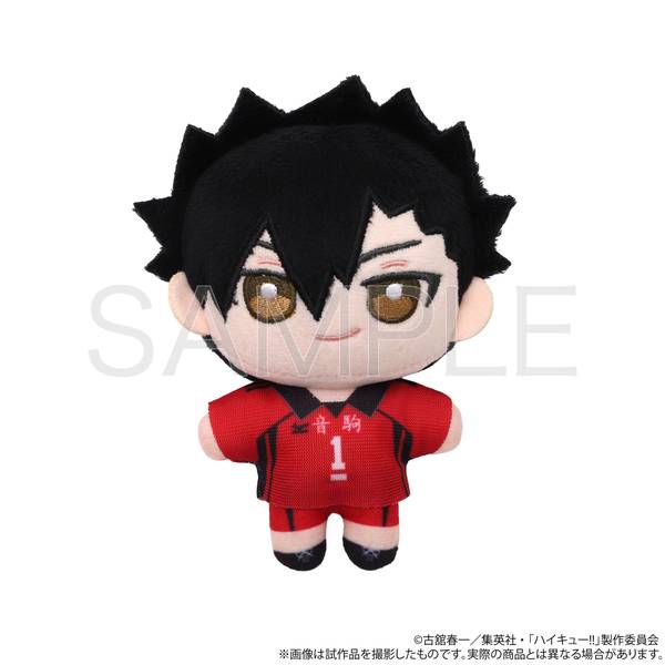 【9月予約】ハイキュー!! ぬいパル(ぬいぐるみ)／黒尾鉄朗 キャラグッズ 4550621173936