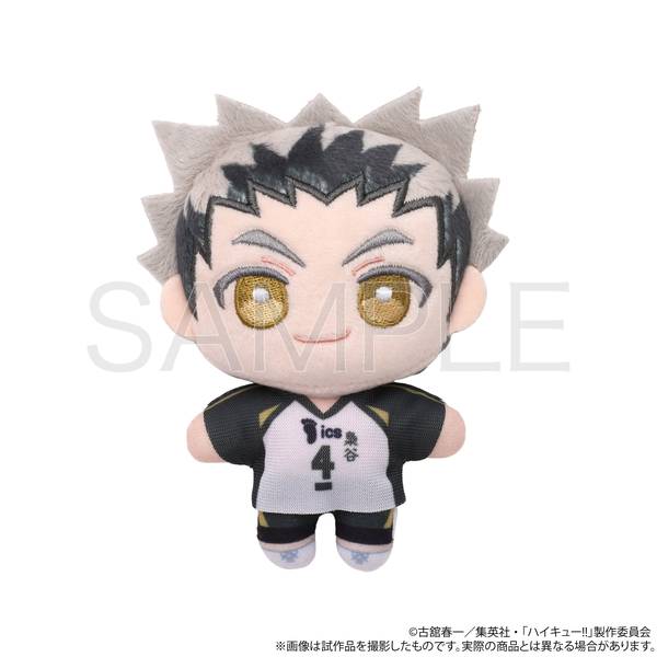 【9月予約】ハイキュー!! ぬいパル(ぬいぐるみ)／木兎光太郎 キャラグッズ 4550621173943