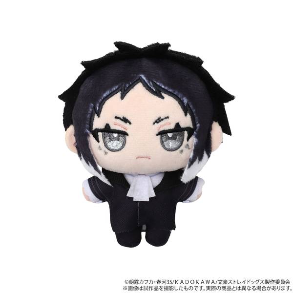 【10月予約】文豪ストレイドッグス ぬいパル(ぬいぐるみ)／芥川龍之介 キャラグッズ 4550621173981