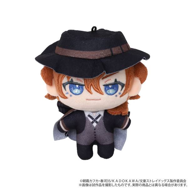 【10月予約】文豪ストレイドッグス ぬいパル(ぬいぐるみ)／中原中也 キャラグッズ 4550621173998