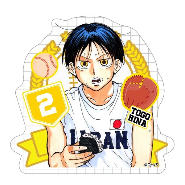 【4月予約】ダイヤモンドの功罪 ステッカー/雛 桃吾 キャラグッズ 4550621183935