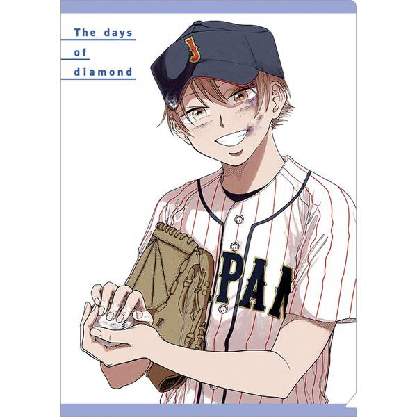 【4月予約】ダイヤモンドの功罪 クリアファイル/B：U12 キャラグッズ 4550621183966