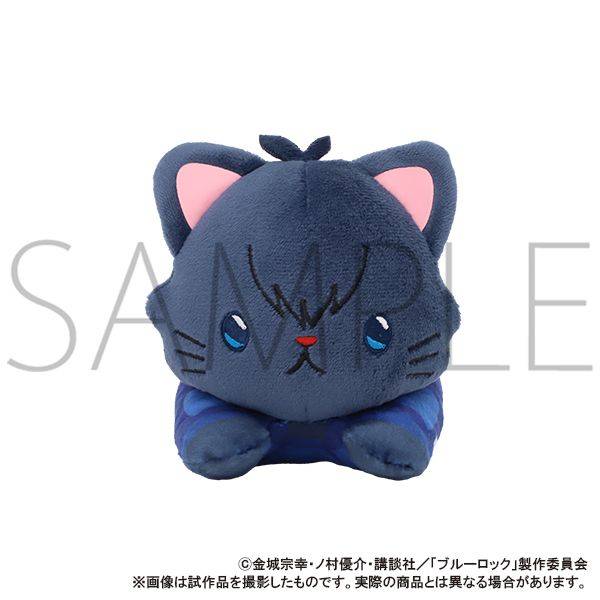 【6月予約】ブルーロック2期 withCATアイマスク付きぬいぐるみ～寝そべり～／潔 世一 キャラグッズ 4550621202162