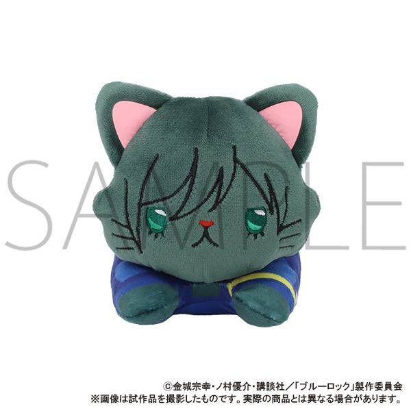 ブルーロック2期 withCATアイマスク付きぬいぐるみ～寝そべり