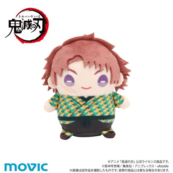 【6月予約】鬼滅の刃 まめめいと（ぬいぐるみマスコット）／第八弾 錆兎（幼少期ver.) キャラグッズ 4550621238109