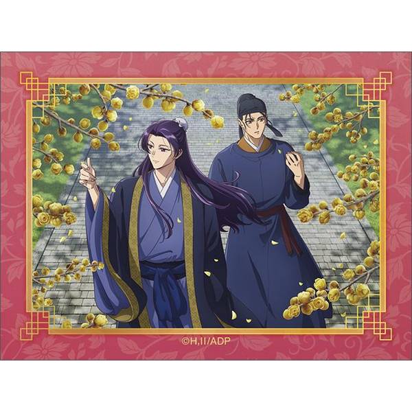 【8月予約】薬屋のひとりごと ステッカー／蝋梅 キャラグッズ 4550621238390