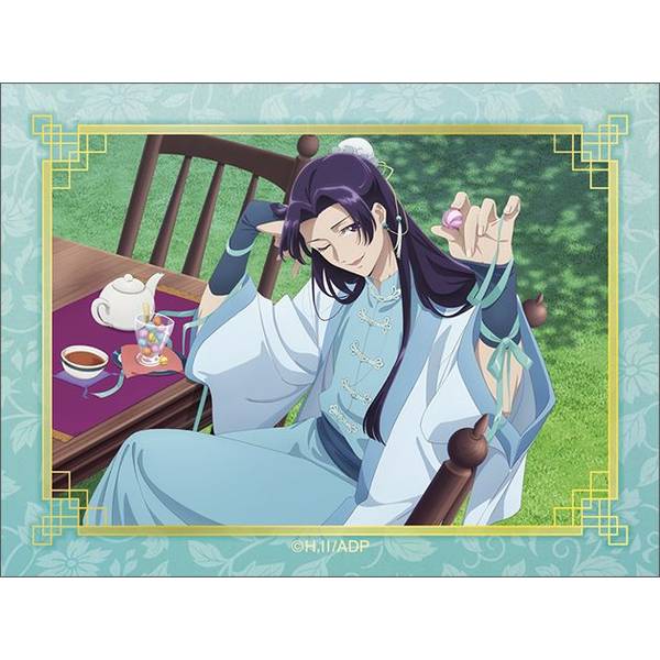 【8月予約】薬屋のひとりごと ステッカー／ホワイトデー キャラグッズ 4550621238406