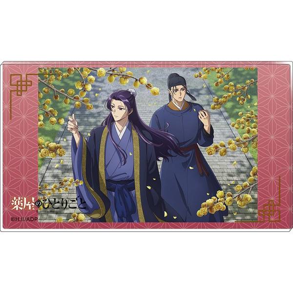 【8月予約】薬屋のひとりごと ノーブルアート／蝋梅 キャラグッズ 4550621238437