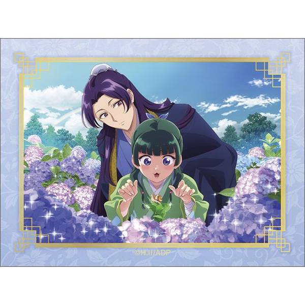 【10月予約】薬屋のひとりごと ステッカー／あじさい キャラグッズ 4550621238505