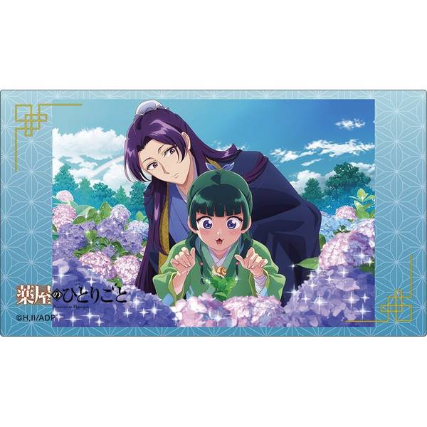 【10月予約】薬屋のひとりごと ノーブルアート／あじさい キャラグッズ 4550621238543