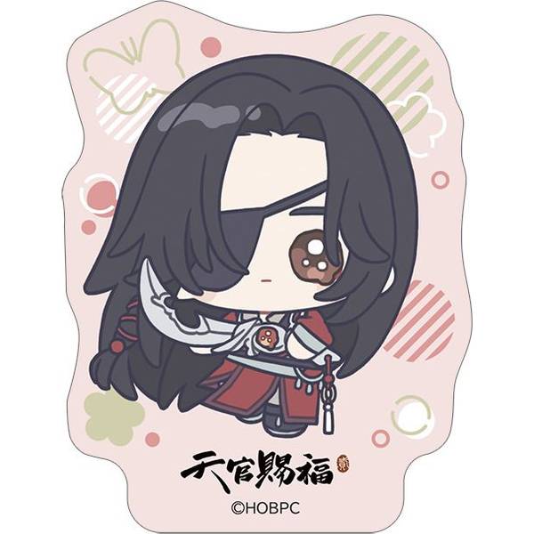 【6月予約】天官賜福 ダイカットステッカー／花城 キャラグッズ 4550621240799