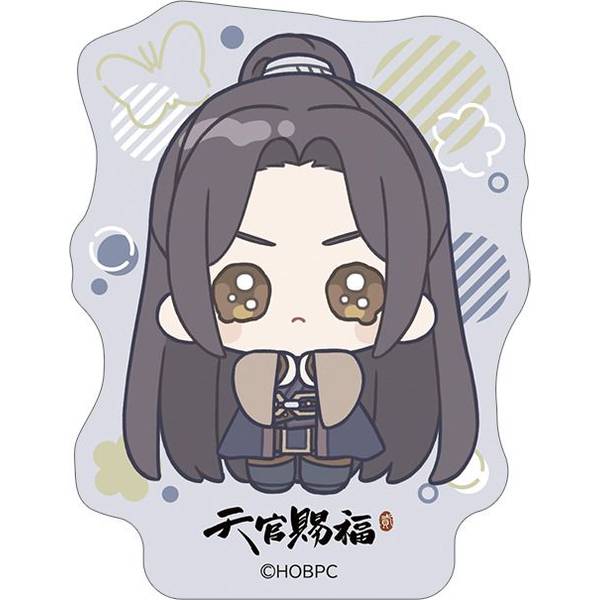 【6月予約】天官賜福 ダイカットステッカー／慕情 キャラグッズ 4550621240812