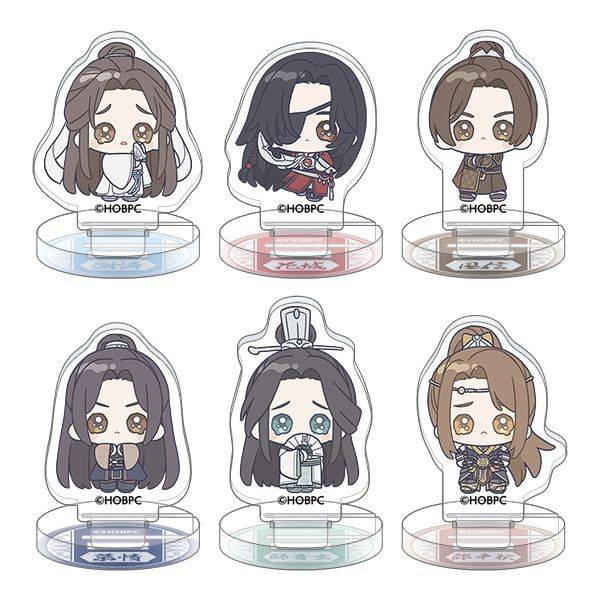 【6月予約】天官賜福 ちゅあスタ ミニチュアアクリルスタンドコレクション 6個入BOX キャラグッズ 4550621240843