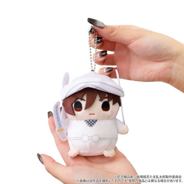 忍たま乱太郎 まめめいと（ぬいぐるみマスコット）／天鬼