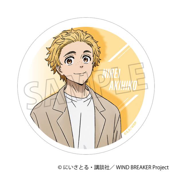 【4月予約】WIND BREAKER 白雲石コースター/楡井 秋彦 キャラグッズ 4550621257575
