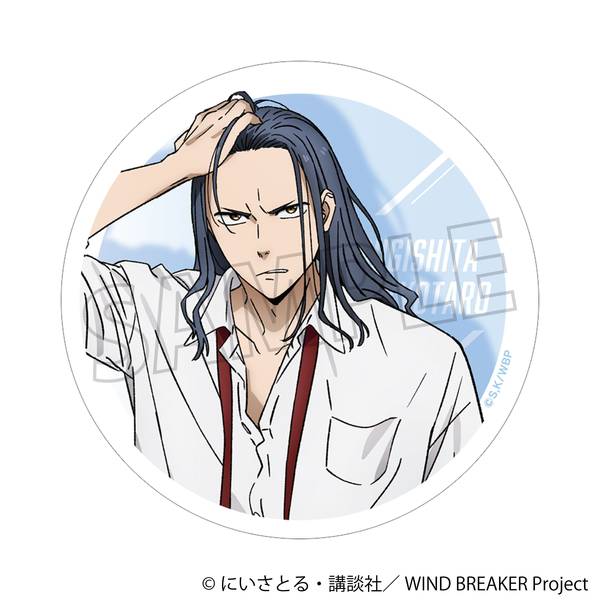 【4月予約】WIND BREAKER 白雲石コースター/杉下 京太郎 キャラグッズ 4550621257582