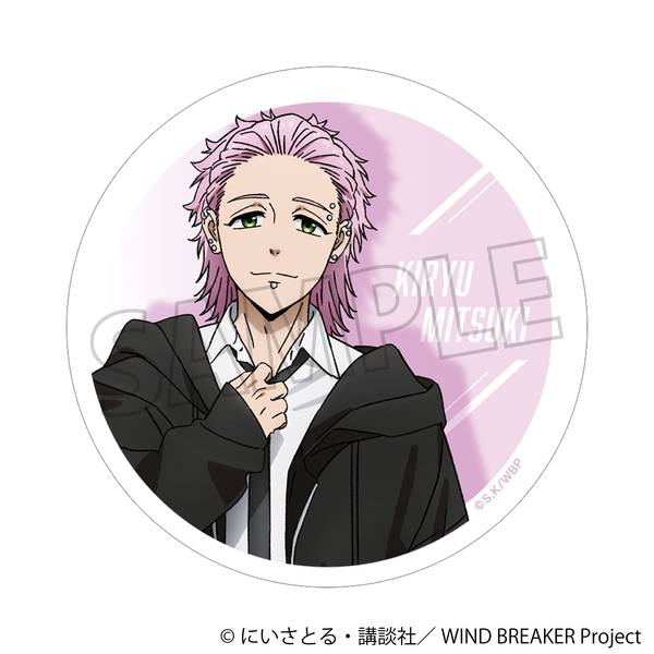 【4月予約】WIND BREAKER 白雲石コースター/桐生 三輝 キャラグッズ 4550621257605