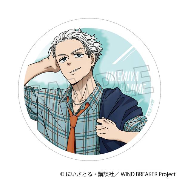 【4月予約】WIND BREAKER 白雲石コースター/梅宮 一 キャラグッズ 4550621257612