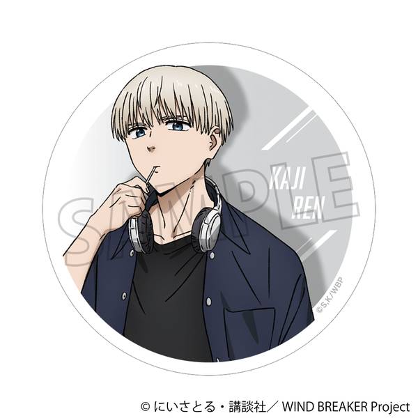 【4月予約】WIND BREAKER 白雲石コースター/梶 蓮 キャラグッズ 4550621257629