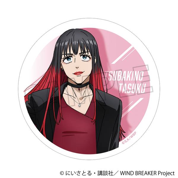 【4月予約】WIND BREAKER 白雲石コースター/椿野 佑 キャラグッズ 4550621257636