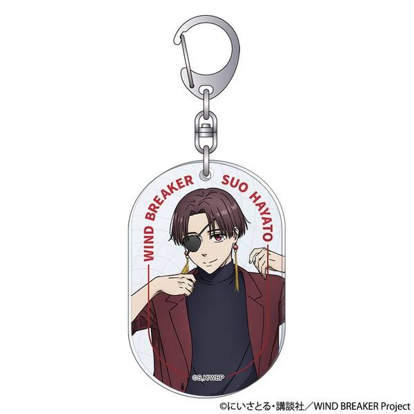 【4月予約】WIND BREAKER アクリルキーホルダー/蘇枋 隼飛 キャラグッズ 4550621257728