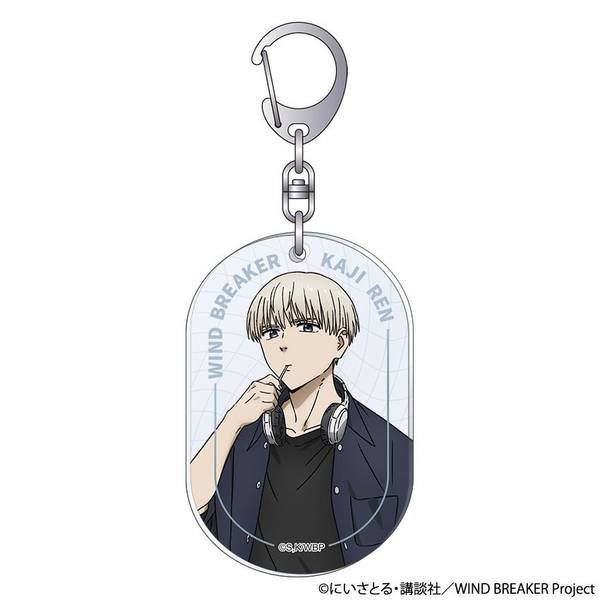 【4月予約】WIND BREAKER アクリルキーホルダー/梶 蓮 キャラグッズ 4550621257759