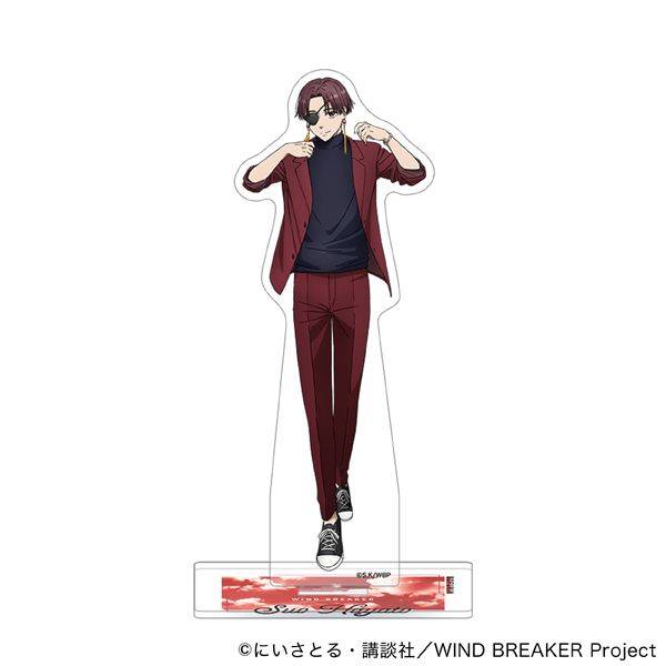 【4月予約】WIND BREAKER アクリルスタンド/蘇枋 隼飛 キャラグッズ 4550621257803