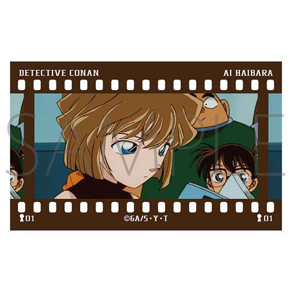 【5月予約】名探偵コナン フィルム風コレクション／灰原哀 10個入BOX キャラグッズ 4550621260759