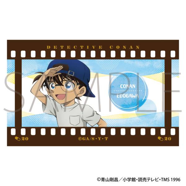 【8月予約】名探偵コナン フィルム風コレクション／第5弾 10個入BOX キャラグッズ 4550621260810