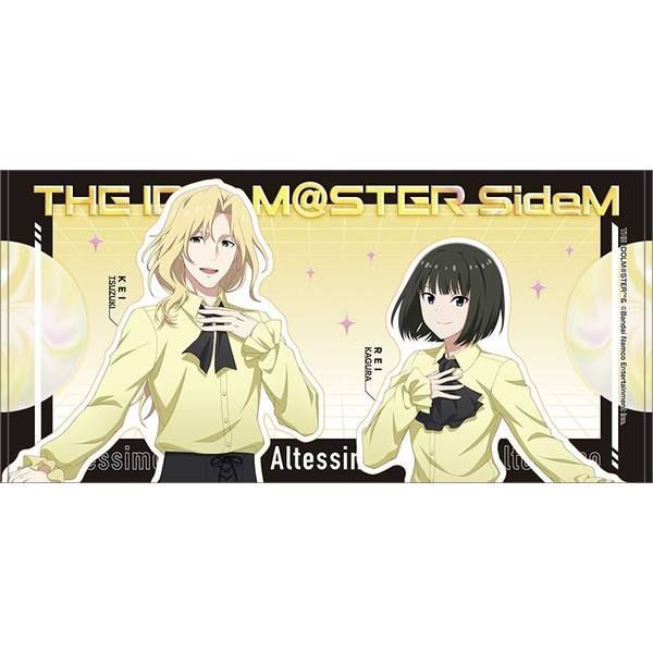 【4月予約】アイドルマスター SideM ビッグタオル／Altessimo Mフェス2025 キャラグッズ 4550621266058