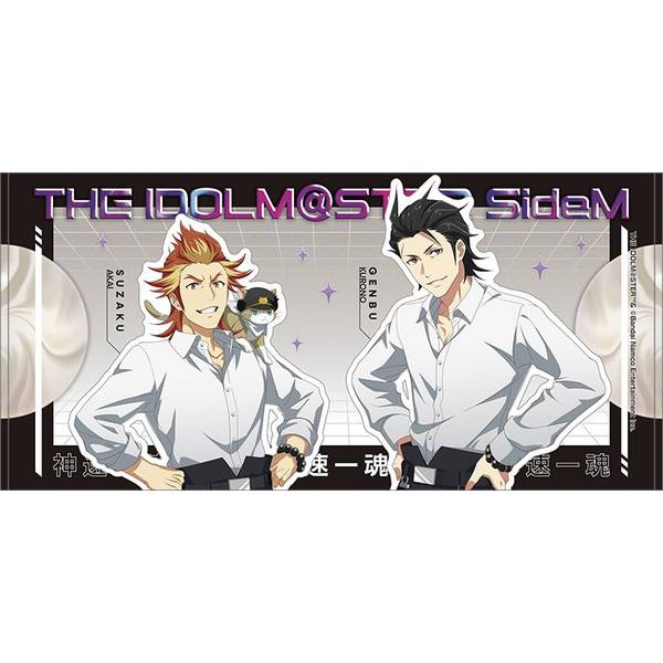 【4月予約】アイドルマスター SideM ビッグタオル／神速一魂 Mフェス2025 キャラグッズ 4550621266089