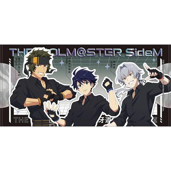 【4月予約】アイドルマスター SideM ビッグタオル／THE 虎牙道 Mフェス2025 キャラグッズ 4550621266096