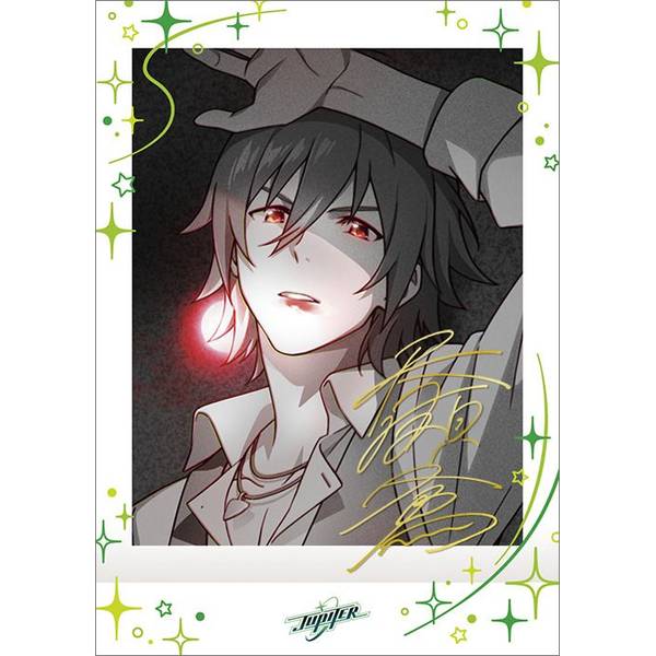 【9月予約】アイドルマスター SideM ぱしゃこれ／第8弾 10個入BOX (再販品) キャラグッズ 4550621266119