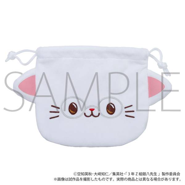 偉大な 3年Z組銀八先生 withCAT お顔巾着／坂田銀八 | 4550621273414 バッグ・ポーチ