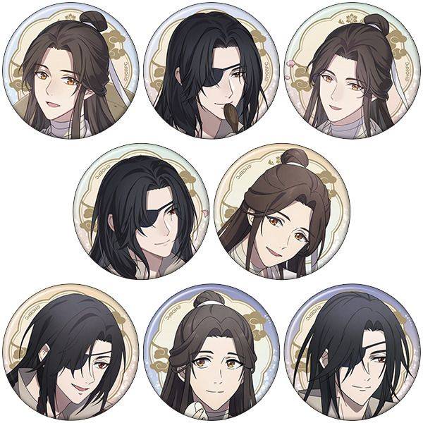 【6月予約】天官賜福 キャラバッジコレクション 8個入BOX キャラグッズ 4550621278860