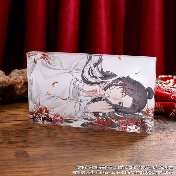 【6月予約】天官賜福 ノーブルアート／B キャラグッズ 4550621278884